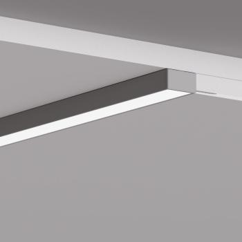 Preview: Dekorative Akzentbeleuchtung mit LED-Profil